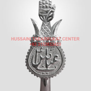 Hazrat e Abbas a.s Panja For Azakahana