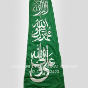 Kalma Written Aplic Pharera