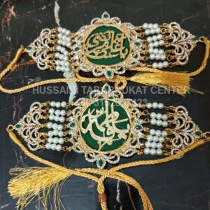 Premium Green Colour Imam Zamin Metallic For Wedding