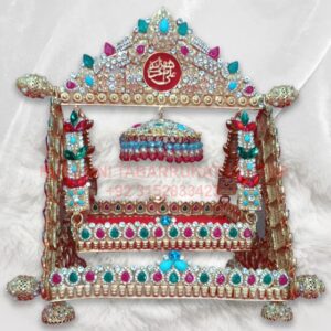 Shezada Ali Asghar a.s Kashi Firoza Stone Jhula