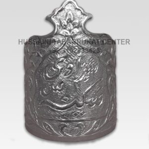 Shezadi Sakina s.a Taj German Silver