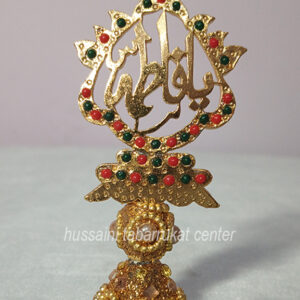 Ya Fatima s.a Stand with Stone Work