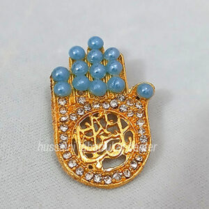 Ya Abbas.s Punja Badge