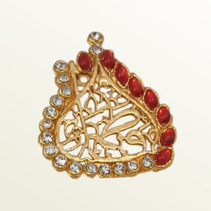 Ya Fatima Zehra s.a Badge