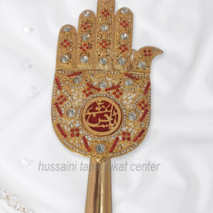 Ya Hussain a.s Panja with Zircon Stone
