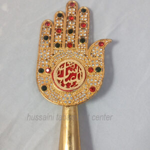 Ya Abbas a.s Panja with Red & Green Stone