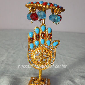 Ya Abbas a.s & Ya Hussain a.s Stand Alam With Umbrela