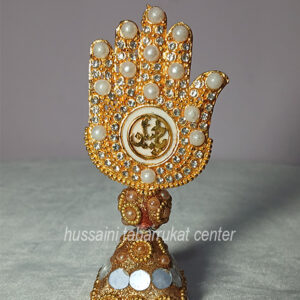 Ya Hussain a.s & Ya Abbas Stand Alam Small Size With Stone Work