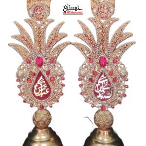 Set Of Stand Alam Ya Hussain a.s & Ya Abbas a.s Size 12inch
