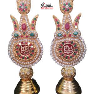 Set Mola Abbas & Mola Hussain Multi Stone Stand Alam