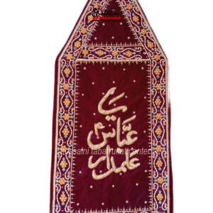 Ya Abbas Alamdar a.s Kora & Sequence Patka Size 3ft