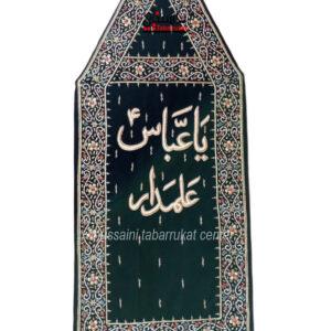 Ya Abbas Alamdar a.s Patka Kora Dapka Work Size 3.5ft