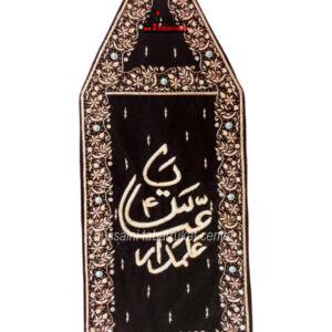 Ya Abbas Alamdar a.s Firoza Stone Kora Dapka Patka Size 3.5ft