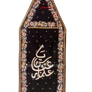 Ya Abbas a.s Alamdar Flower Design Kora Patka Size 3.5ft