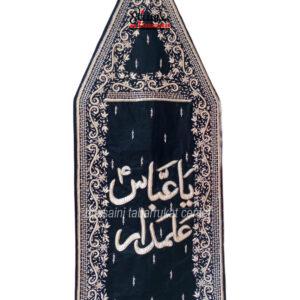 Ya Abbas Alamdar Black Velvet Kora Dapka Work Patka Size 3.5ft