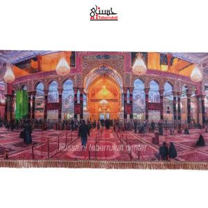 Haram e Imam Hussain a.s Digital Print Banner Size 4.5×2.5ft
