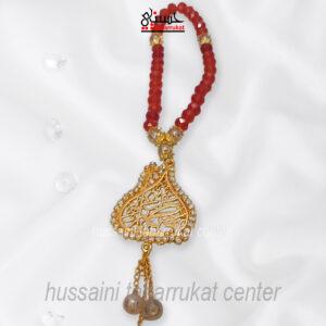 BiBi Fatima s.a Crystal Tasbeeh