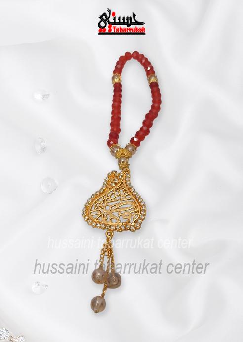 BiBi Fatima s.a Crystal Tasbeeh
