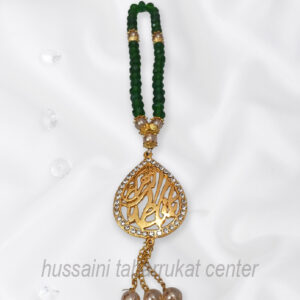 Ya Fatima s.a Crystal Tasbeeh with Zircon