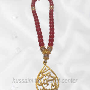 Crystal Tasbeeh Ya Hussain Shaheed a.s