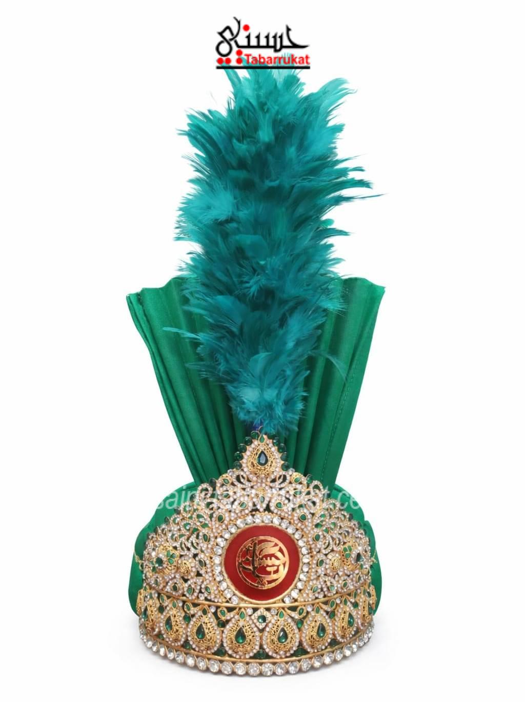 Ya Hussain Taj with Green Sehra & Kalki