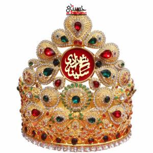 Shahzadi Sakina s.a Taj