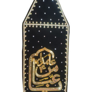 Black Patka Ya Abbas Alamdar a.s Sequence Work