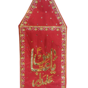 Red Velvet Patka Ya Abbas Alamdar a.s Sequence Work