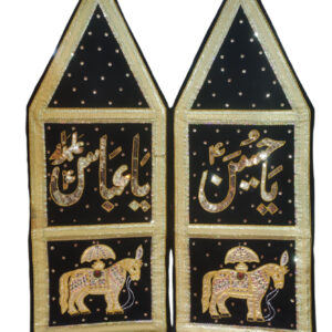 Ya Hussain a.s & Ya Abbas a.s Two Alam Set Black Patka With Zuljanah