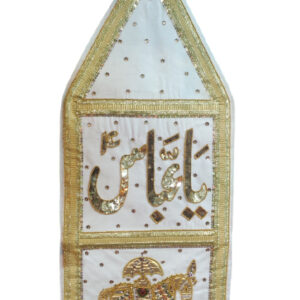 Ya Abbas a.s Alam White Patka With Zuljanah