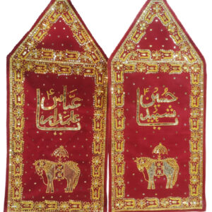 Patka Pair Ya Hussain Shaheed a.s & Ya Abbas Alamdar a.s With Zuljanah